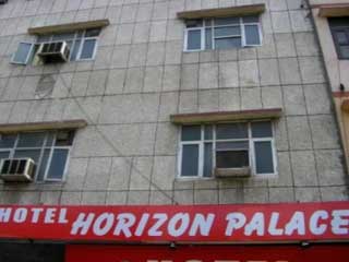 Horizon Palace Hotel Delhi