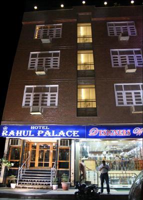 Rahul Palace Hotel Delhi
