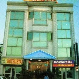 Star Hotel Delhi