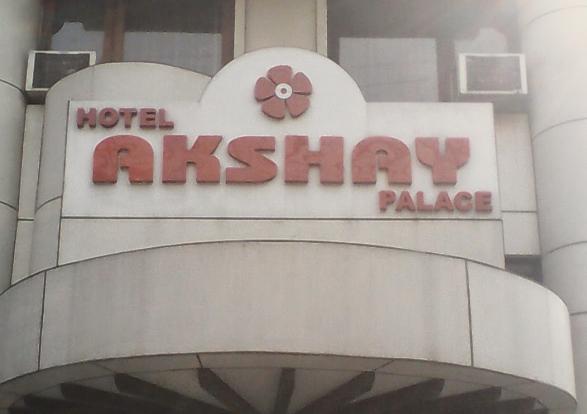 Akshay Palace Hotel Delhi