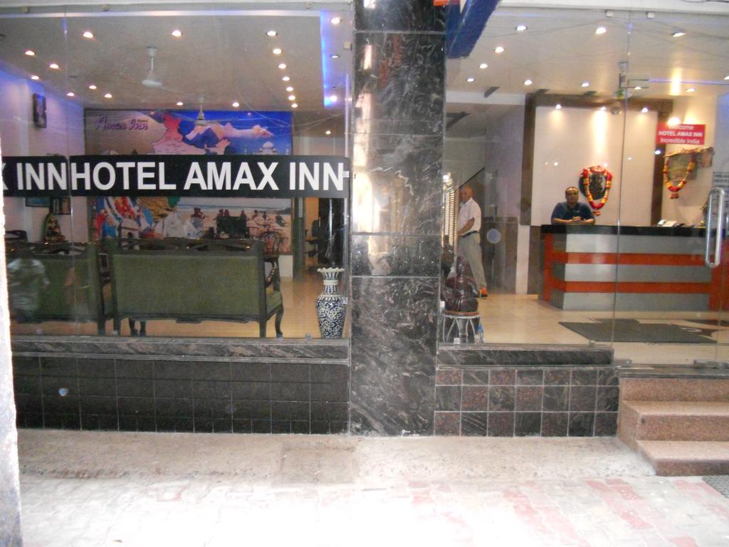 Amax Inn Hotel Delhi
