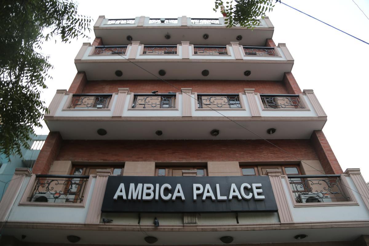 Ambica Palace Hotel Delhi
