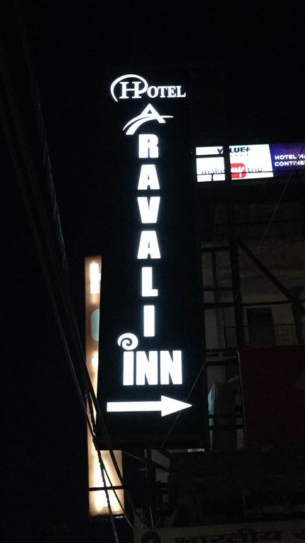 Aravali Inn Hotel Delhi