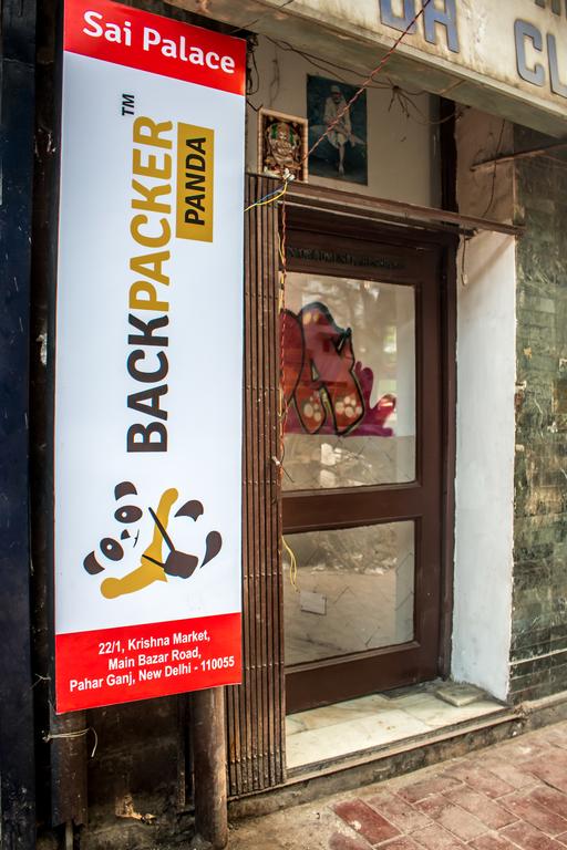 Backpacker Panda Hostel Delhi