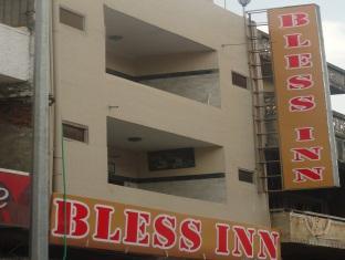Bless Inn Hotel Delhi