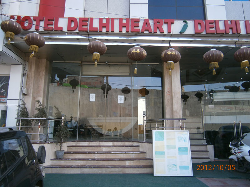 Delhi Heart Hotel Delhi