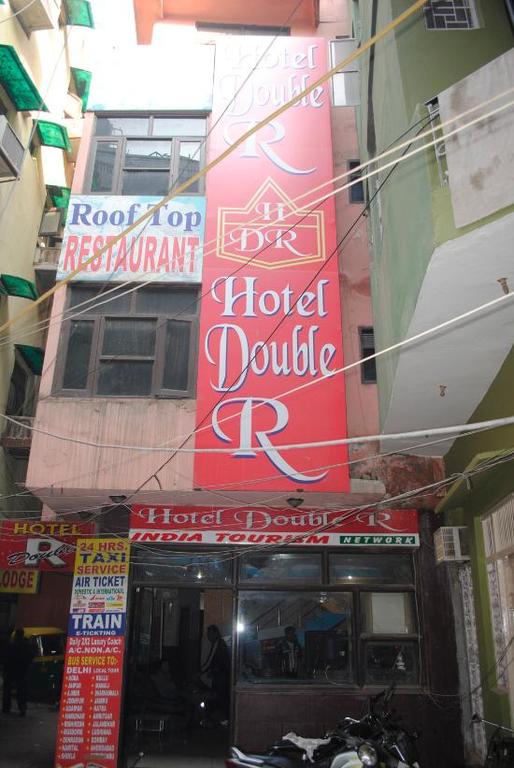 Double R Hotel Delhi