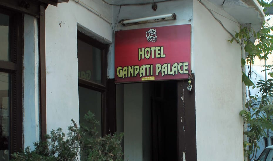 Ganpati Palace Hotel Delhi
