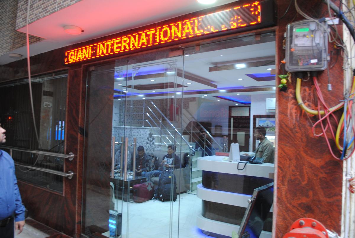 Giani International Hotel Delhi