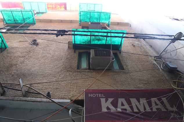Kamal Palace Dx Hotel Delhi