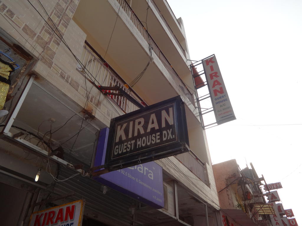 Kiran Guest House Delhi