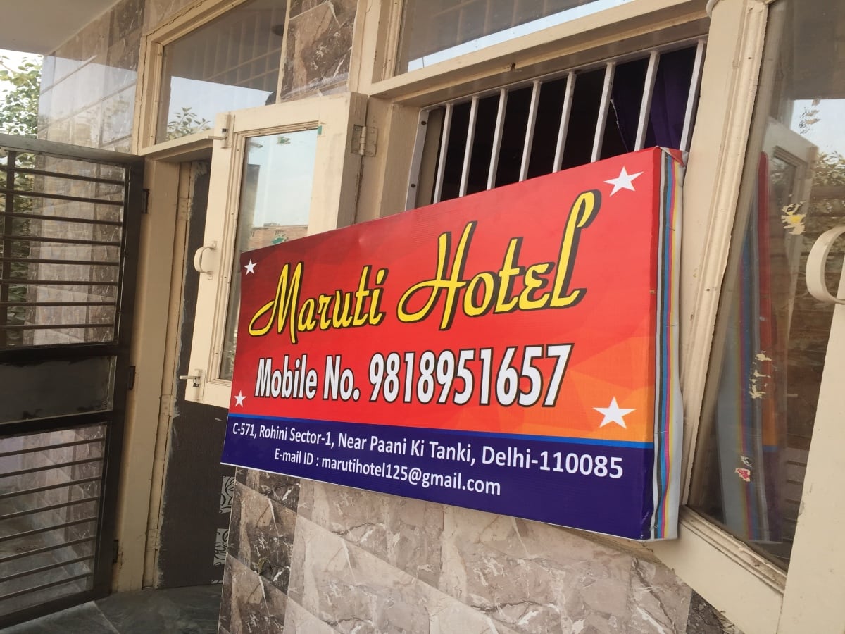 Maruti Hotel Delhi