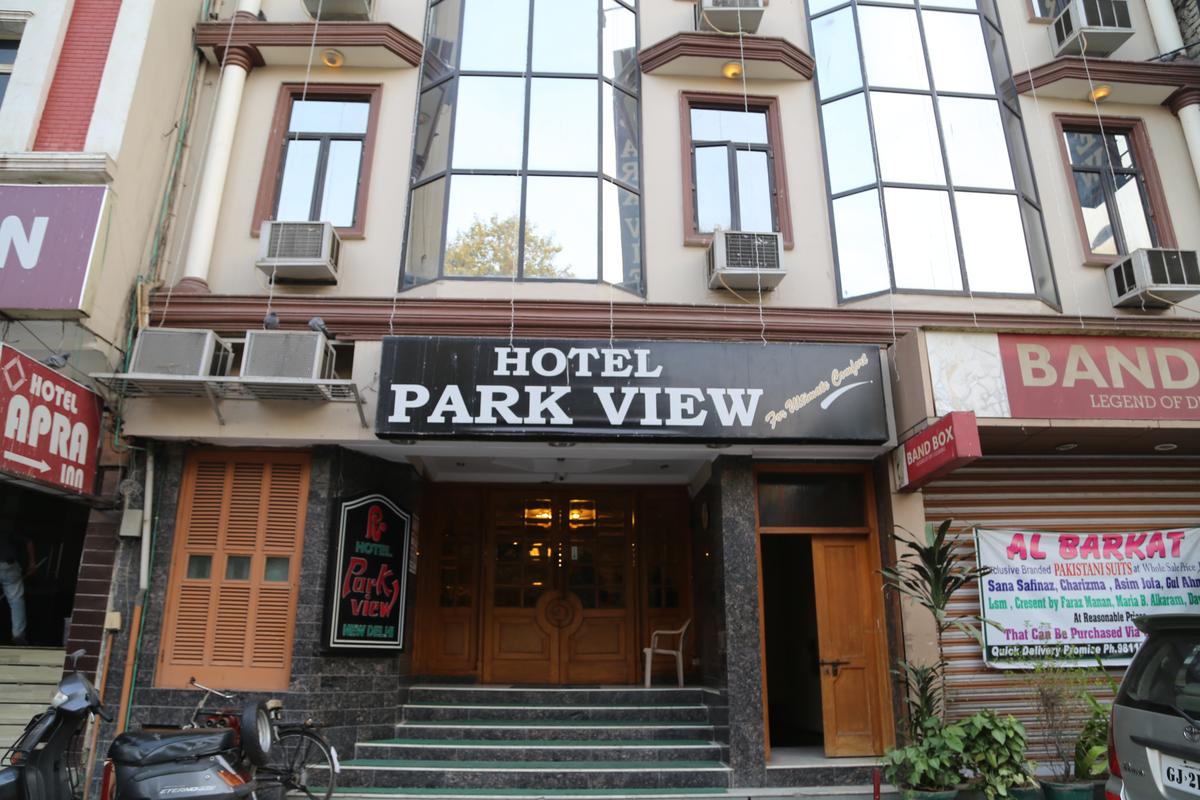 Park View Hotel Delhi