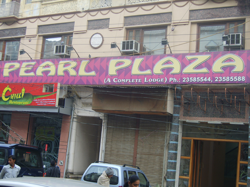 Pearl Plaza Hotel Delhi
