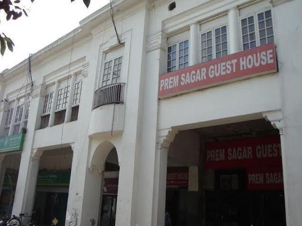 Prem Sagar Guest House Delhi