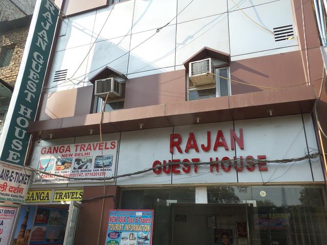 Rajan Guest House Delhi