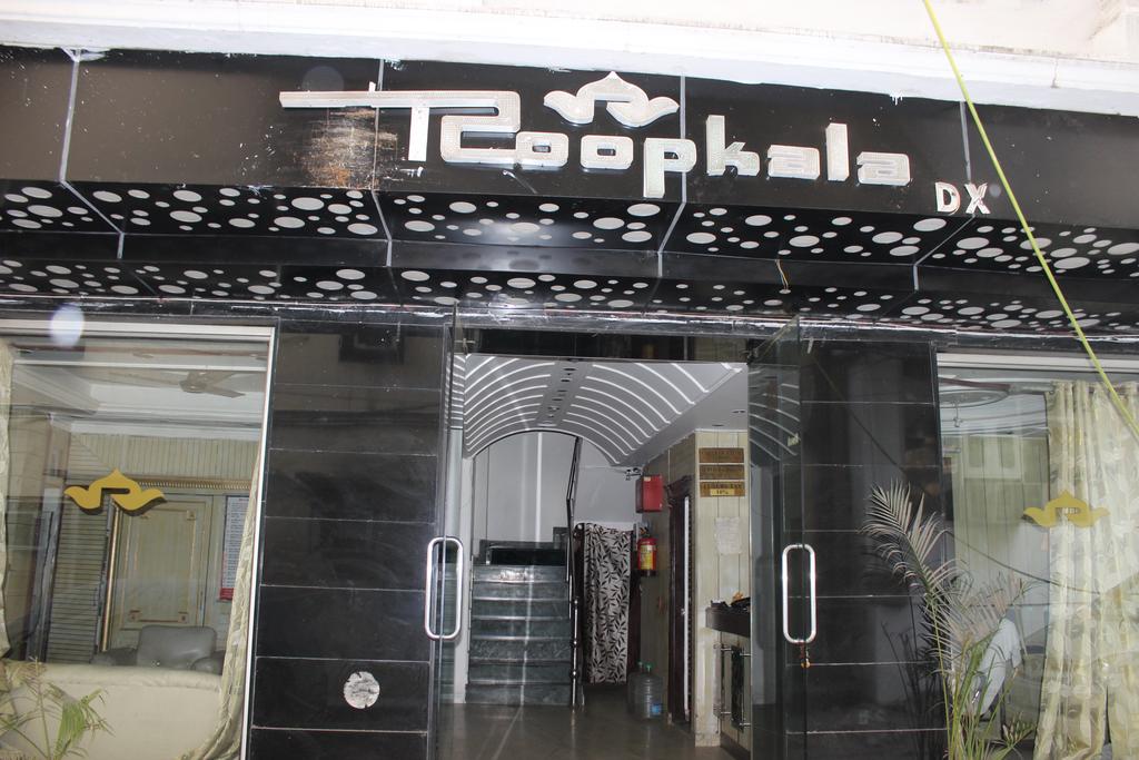 Roopkala Deluxe Hotel Delhi
