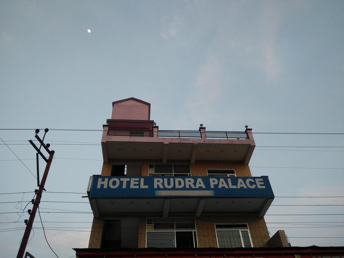 Rudra Palace Hotel Delhi