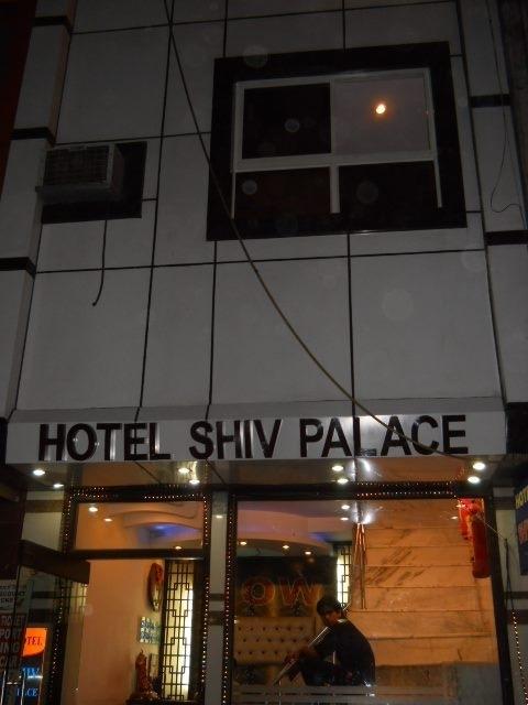 Shiv Palace Hotel Delhi