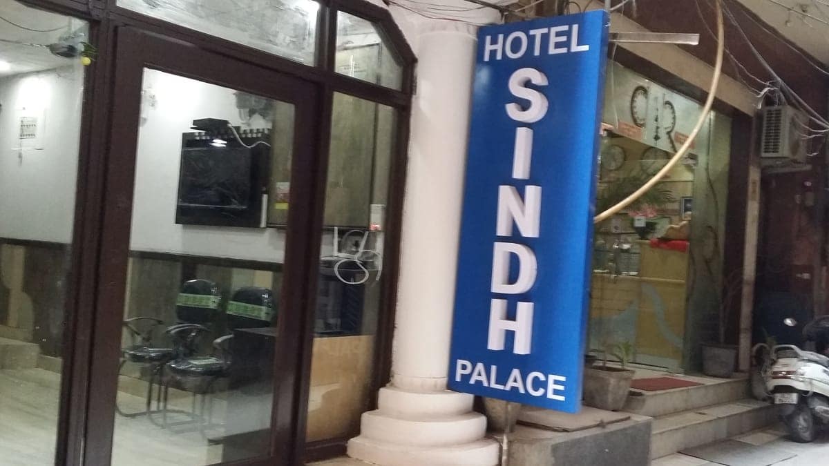 Sindh Palace Hotel Delhi
