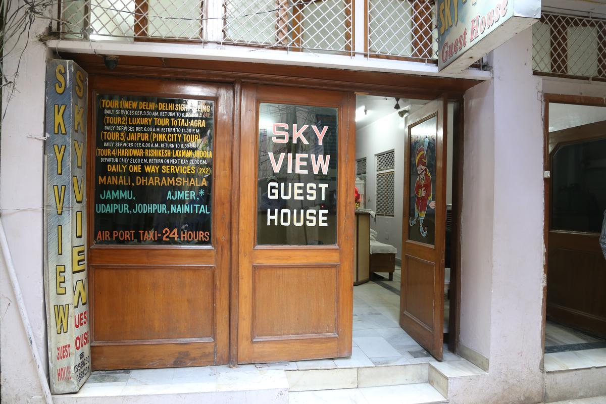 Sky View Guest House Delhi