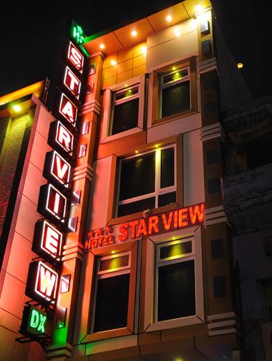 Star View Hotel Delhi