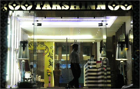Taksh Inn Hotel Delhi