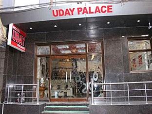 Uday Palace Hotel Delhi