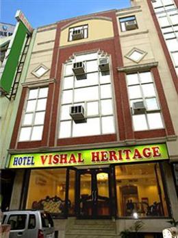 Vishal Heritage Hotel Delhi