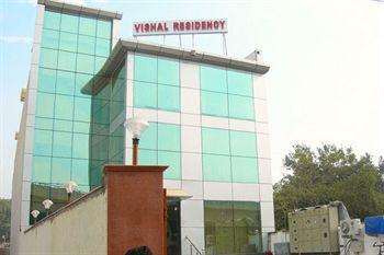 Vishal Residency Hotel Delhi